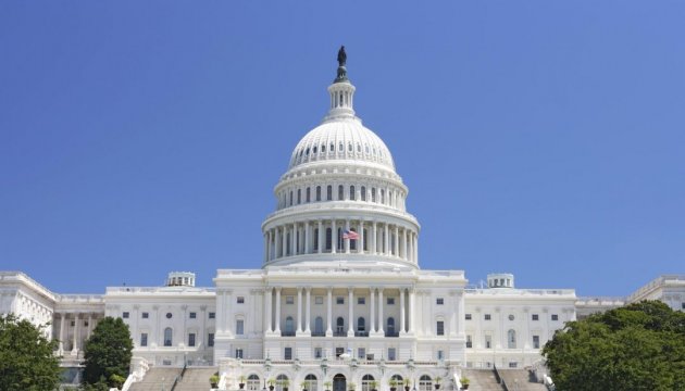 U.S. Congress approves defense budget of $350 mln for Ukraine