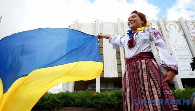 Hoy se celebra el Día de la Escritura y la Lengua Ucraniana