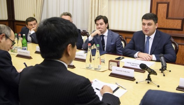Україна зацікавлена у реалізації масштабних проектів із Японією - Гройсман