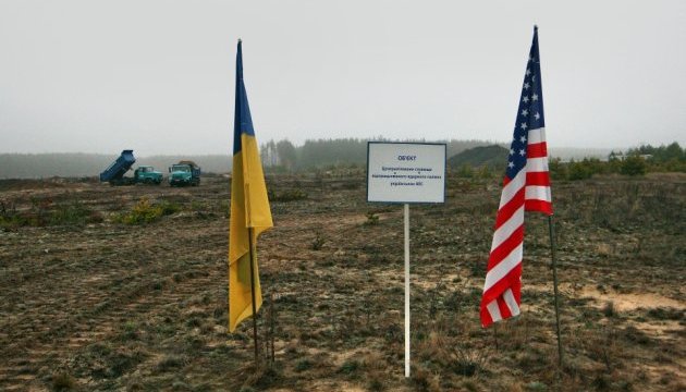 Holtec quiere producir nuevos reactores nucleares en Ucrania