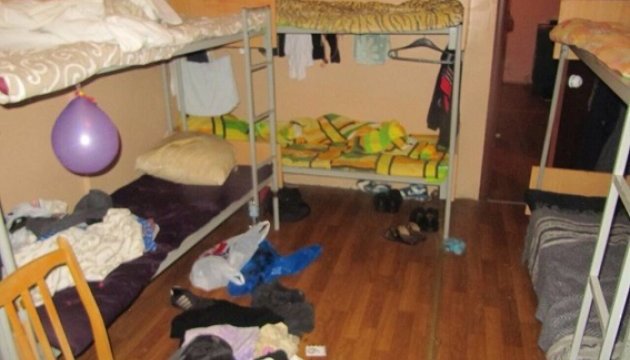 У Києві в хостелі убили чоловіка