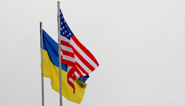 В Украину направляется еще одна делегация Конгресса США