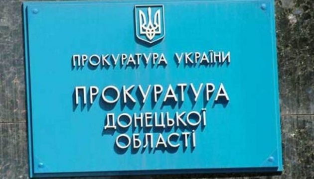 Двоє організаторів «референдуму» на Донеччині отримали підозру