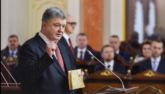Poroschenko an neue Richter: Findet den Menschen Vertrauen in Gerechtigkeit zurück