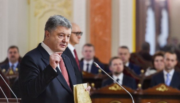 Presidente Poroshenko: El crecimiento económico es el principal logro de Ucrania en su camino de reformas