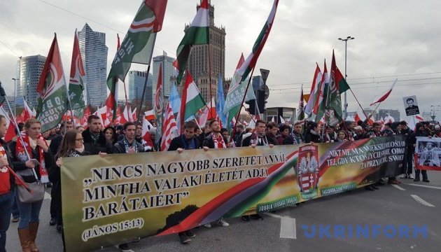 Израиль видит в польском "Марше независимости" проявления расовой ненависти