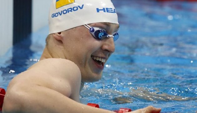 Українські плавці Говоров і Романчук виграли медалі на етапі Кубка світу