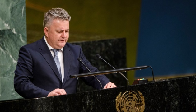 Ukraine calls for overhaul of UN Security Council