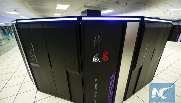 Китайський суперкомп'ютер учетверте визнали найшвидшим у світі