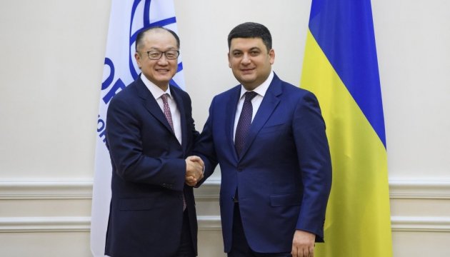 Groysman: Ucrania podrá implementar muchos proyectos con el Banco Mundial