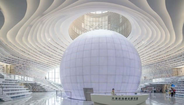 В Китаї побудували бібліотеку майбутнього