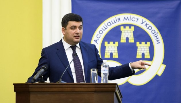 PM Groysman: Draft state budget should be ready for second reading in early December 