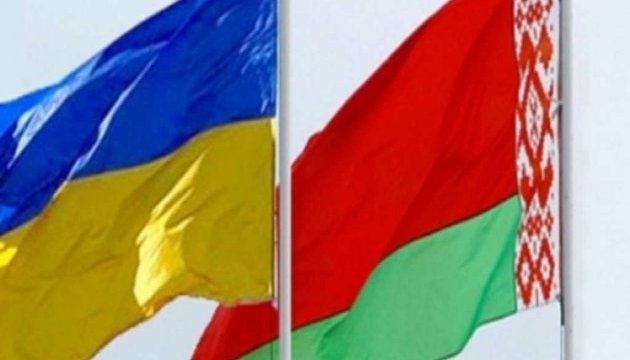 Ukraine und Weißrussland besprechen Zusammenarbeit bei Waffenkontrolle