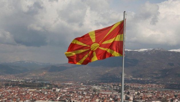 Ukraine, Macedonia agree on intensification of inter-parliamentary dialogue