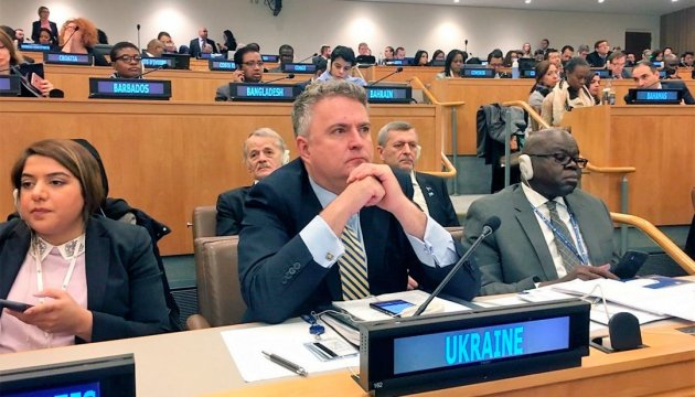 Dritter UN-Ausschuss nimmt Entwurf der erneuerten Entschließung über Krim an