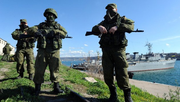 У Криму ФСБ РФ проводить спецоперацію проти Меджлісу і кримських татар