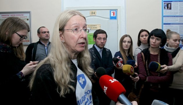 Супрун кличе українців на щеплення - завезли 750 тисяч доз вакцини від грипу