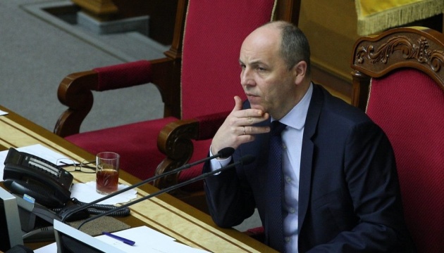 Speaker Parubiy instructs to develop bill on Crimea free trade zone