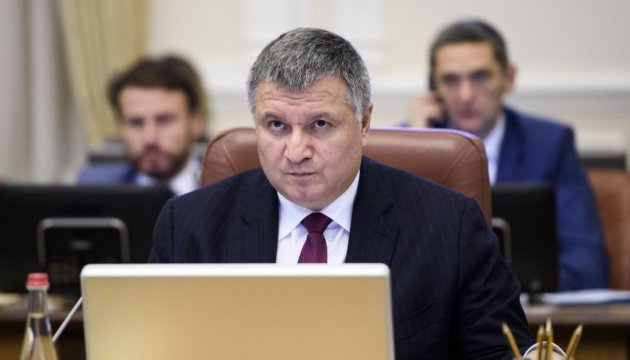 Interior Minister Avakov not planning to run for president 