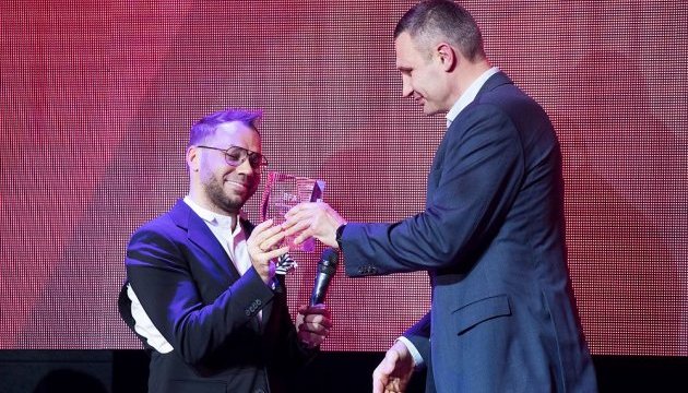 Кличко взяв участь у церемонії вручення премії BEST FASHION AWARDS