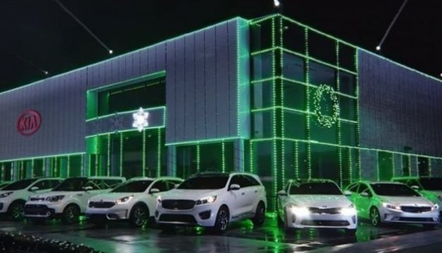 Kia Motors usa villancico ucraniano en su publicidad navideña (Vídeo)