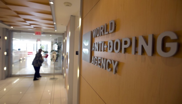 WADA передала на розгляд 47 допінгових справ спортсменів із Росії