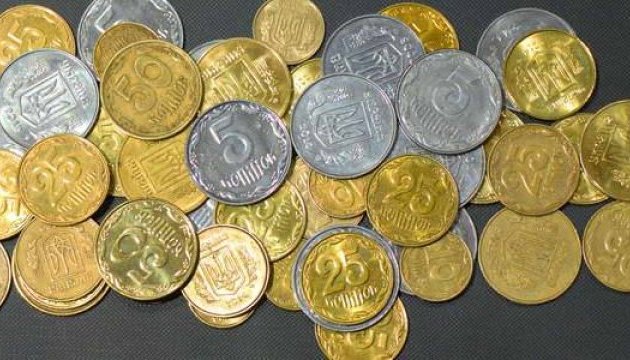 Нацбанк запровадить плату за видачу розмінних монет