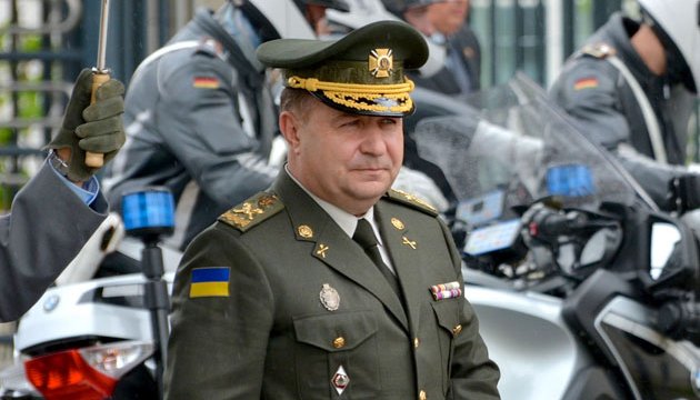 Defense Minister Poltorak making official visit to Germany