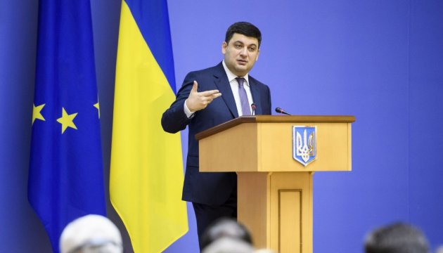 PM Groysman: Decentralization aimed at improving quality of life of citizens