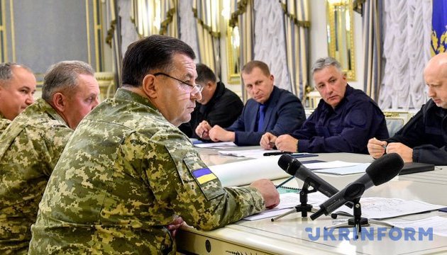 Defense Ministry uses 99.9% of funds allocated from 2017 state budget