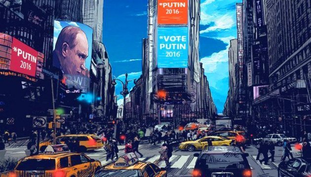 Нагадить американке. Сколько манафортов и флиннов находится на содержании россиян? Нагадить американке. Сколько манафортов и флиннов находится на содержании россиян?