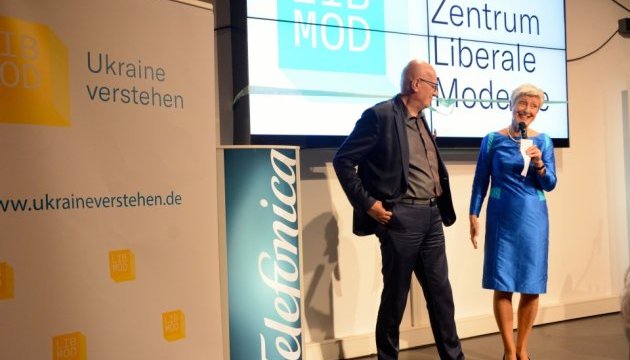 В Берлине презентовали аналитический центр. Украина – в приоритете В Берлине презентовали аналитический центр. Украина – в приоритете