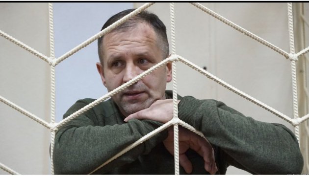 Balukh sentenced to three years and seven months in prison for Ukraine's flag in Crimea