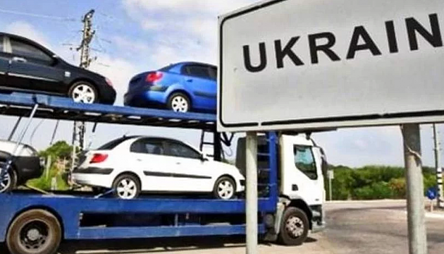 В Україні пройде автопробіг за доступні “євробляхи”