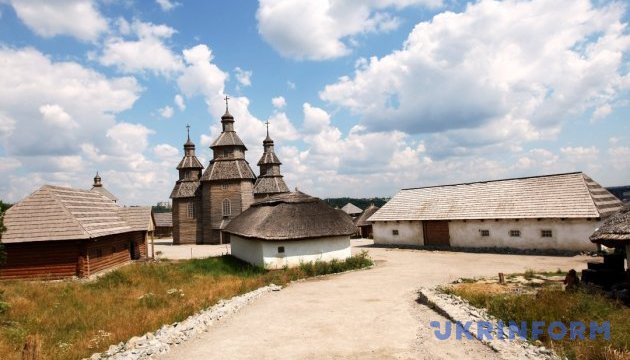 Культурні пам’ятки Запорізької області нанесуть на онлайн-мапу 