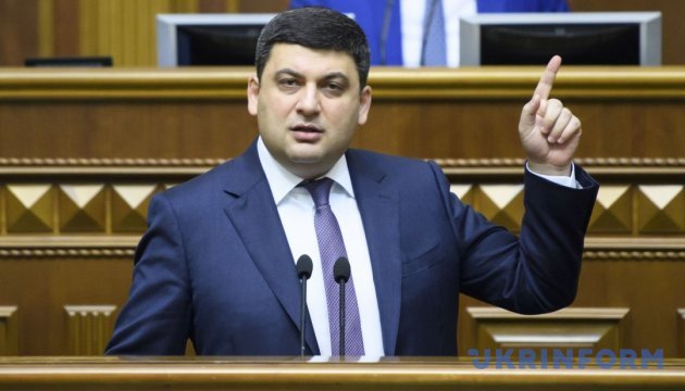 Government to increase financing of Energy Efficiency Fund and 'warm loans' – Groysman