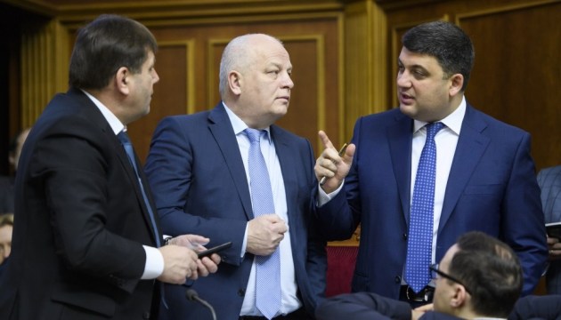 Kubiv : Le Parlement a déjà adopté 9 des 35 projets de loi nécessaires à la croissance économique de l'Ukraine