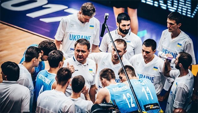 Баскетбол: чоловіча збірна України стартує у відборі на ЧС-2019 матчем зі Швецією