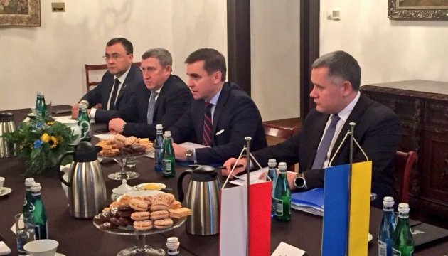 Комітет президентів України і Польщі зібрався на засідання у Кракові