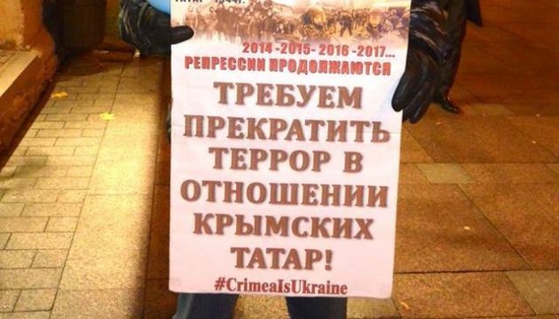 У Петербурзі пройдуть пікети на підтримку кримських татар