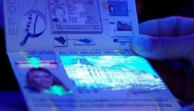 Громадян цікавить оформлення паспортів для виїзду за кордон – Урядовий контактний центр
