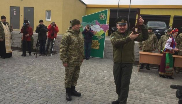 На кордоні з Молдовою відкрили новий пункт пропуску