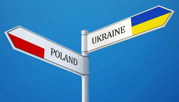 Україна-Польща: у хамських діях партнера не одне лиш роздовбайство