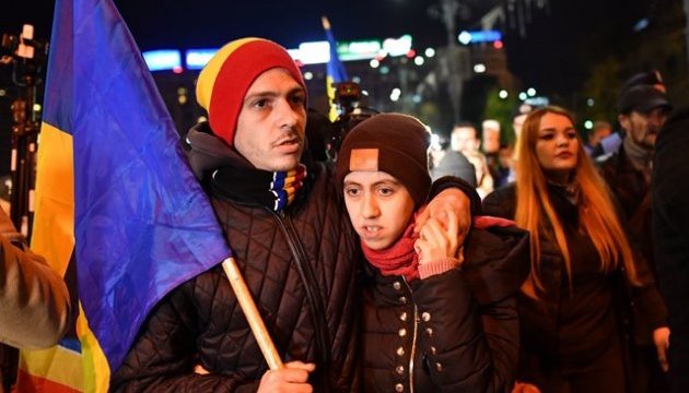 Румунія: Бумеранг «фіскальної революції»