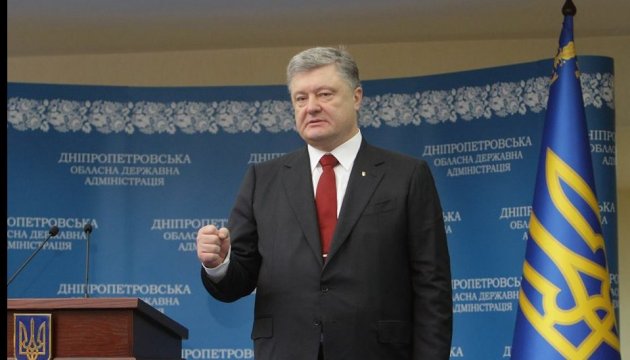 Präsident: Anteil der EU am Außenhandel der Ukraine hat fast 43 % erreicht