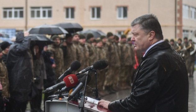 El presidente insta a todas las fuerzas políticas a unirse por el bien de Ucrania