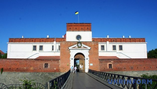 Журналисты из Америки, Азии и Европы будут путешествовать по туристическим тропам Ривненщины Журналисты из Америки, Азии и Европы будут путешествовать по туристическим тропам Ривненщины