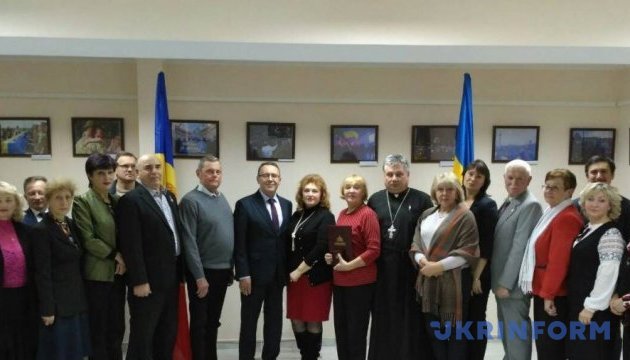 У Молдові відзначили День Свободи і Гідності