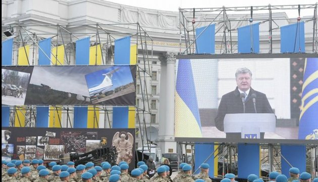 Порошенко: Одна з ключових вимог Майдану виконана