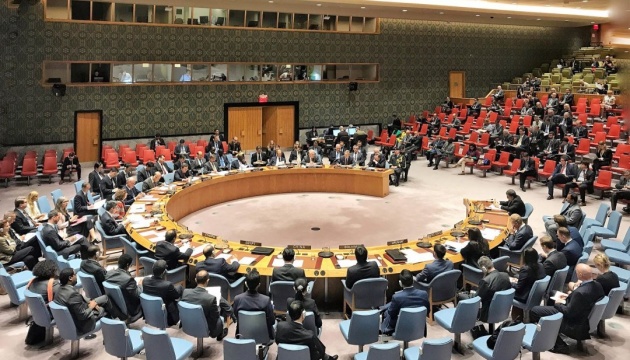 Совбез ООН соберется на заседание по Украине из-за указа Путина